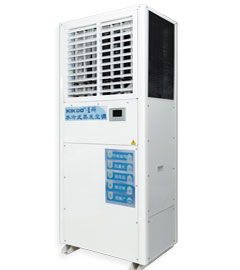 蒸發(fā)冷省電空調(diào)-工業(yè)省電空調(diào)-環(huán)保空調(diào)車間空調(diào)廠家